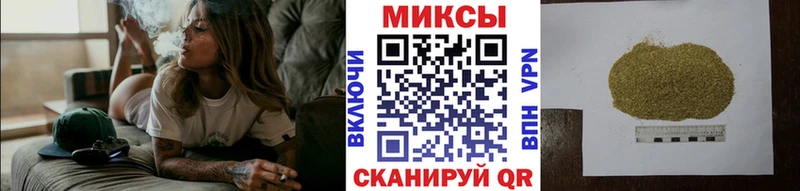 blacksprut как зайти  Шебекино  БУТИРАТ бутандиол 