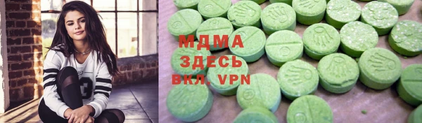 спайс Алексеевка