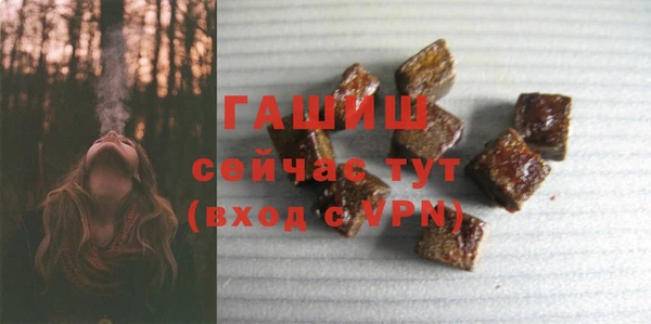 jwh Абинск