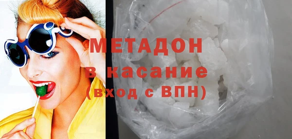 jwh Абинск