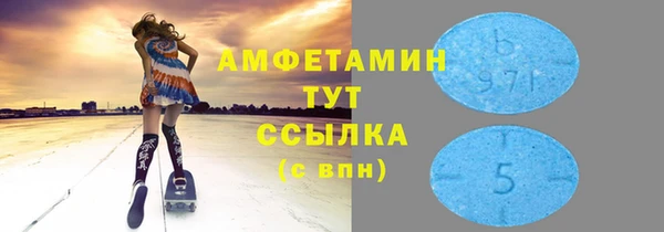 стафф Алзамай