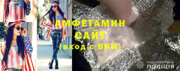 стафф Алзамай