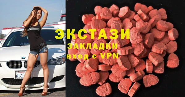 стафф Алзамай