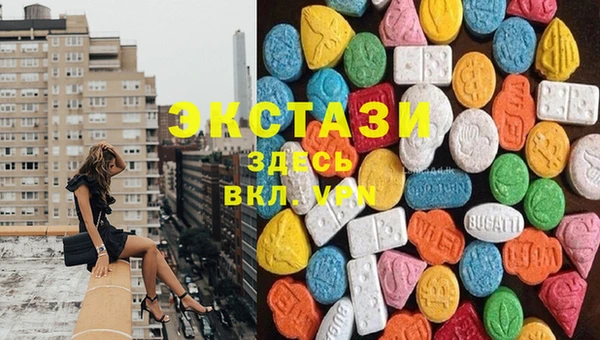 спайс Алексеевка