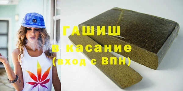 спайс Алексеевка